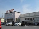 山陽マルナカ八幡店(スーパー)まで1001m クレル西川原　S棟