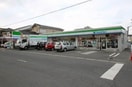ファミリーマート岡山西川原一丁目店(コンビニ)まで945m クレル西川原　S棟