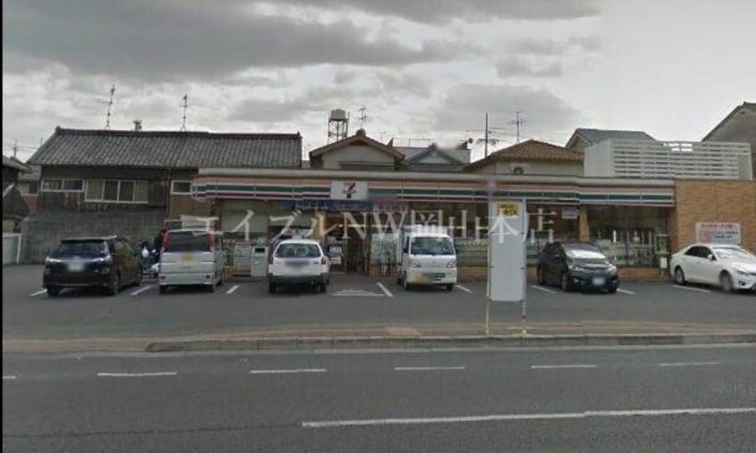 セブンイレブン岡山下伊福1丁目店(コンビニ)まで261m REGALEST 岡山駅西