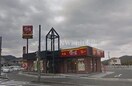 すき家53号岡山IC店(その他飲食（ファミレスなど）)まで3109m フルス吉備津