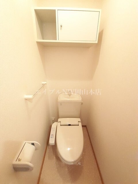  ブリッサ大安寺