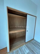  ロータスマンション岡山