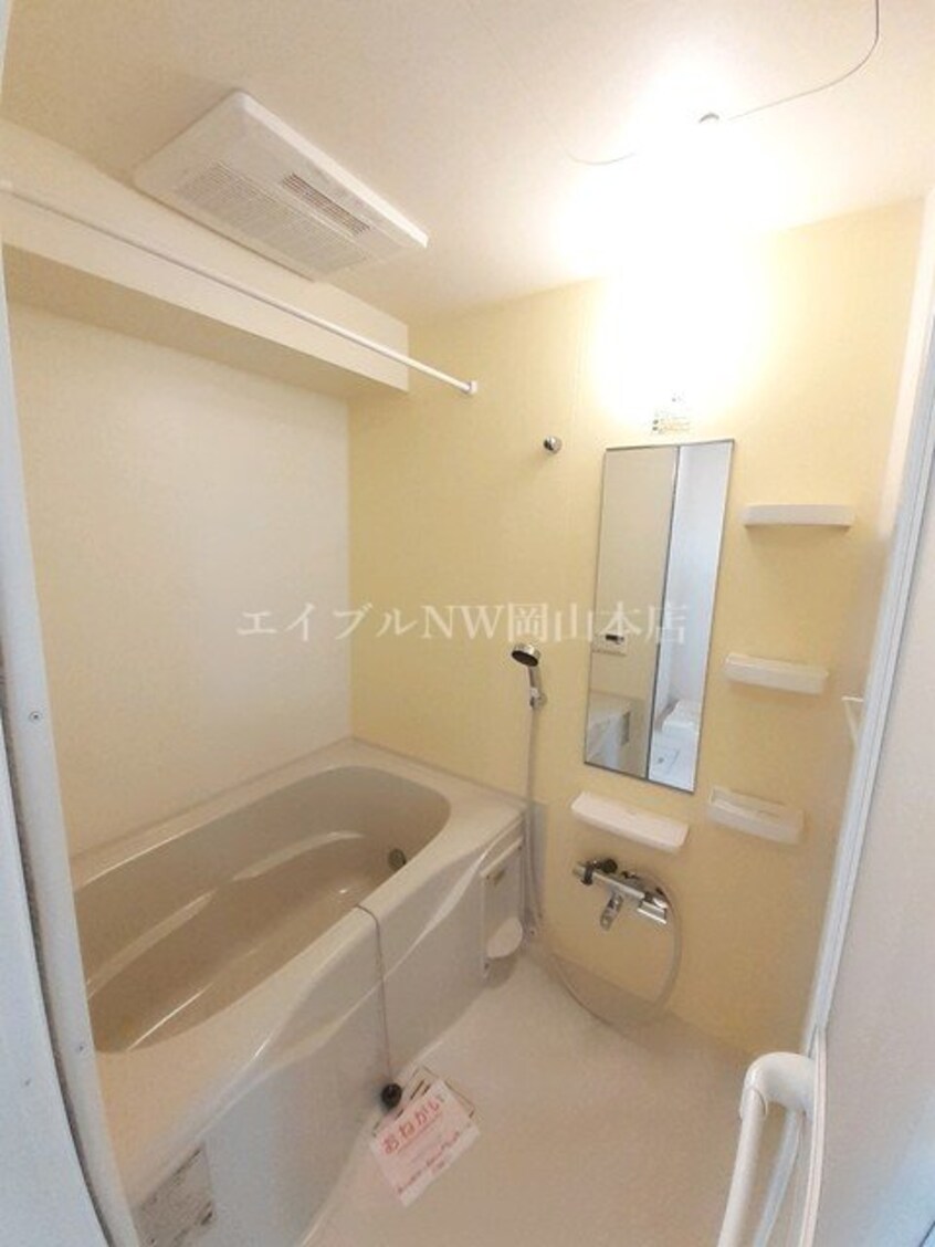  ウエスト・パル