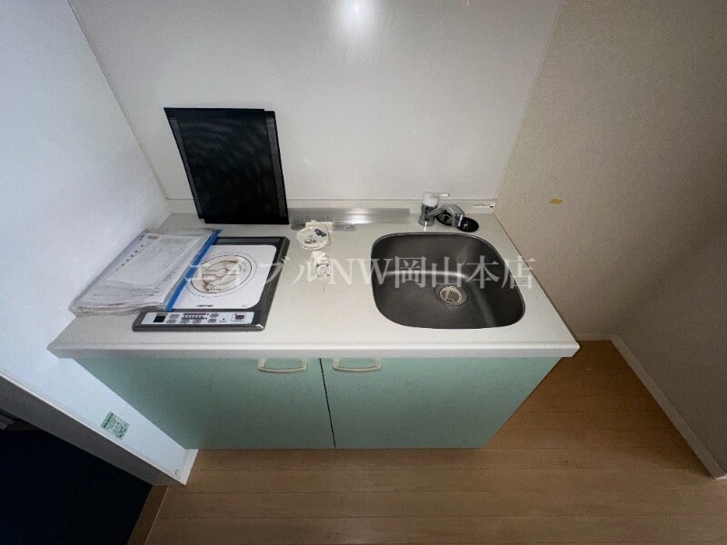  さにぃてらす’06