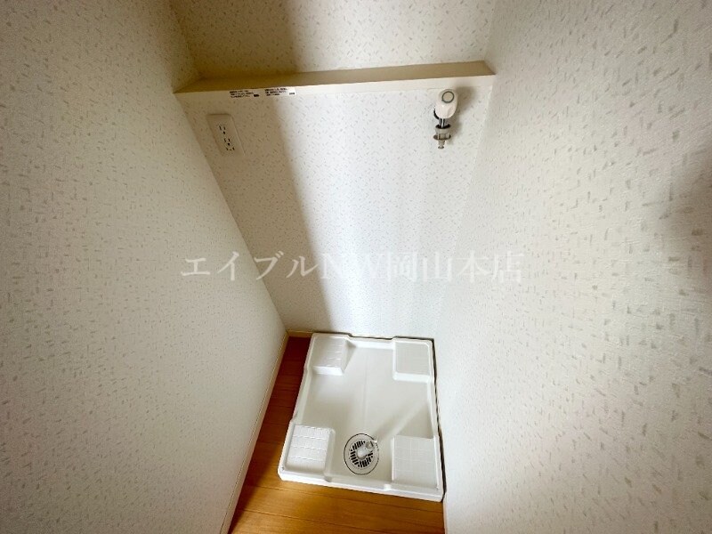  さにぃてらす’06