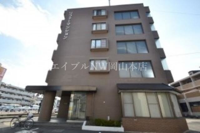  リファーマンションナオイ