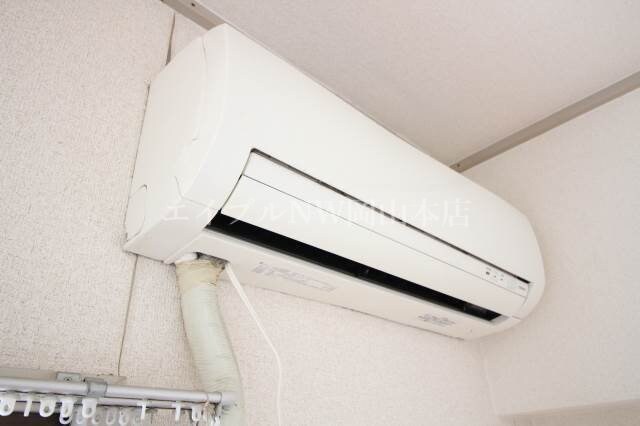  リファーマンションナオイ