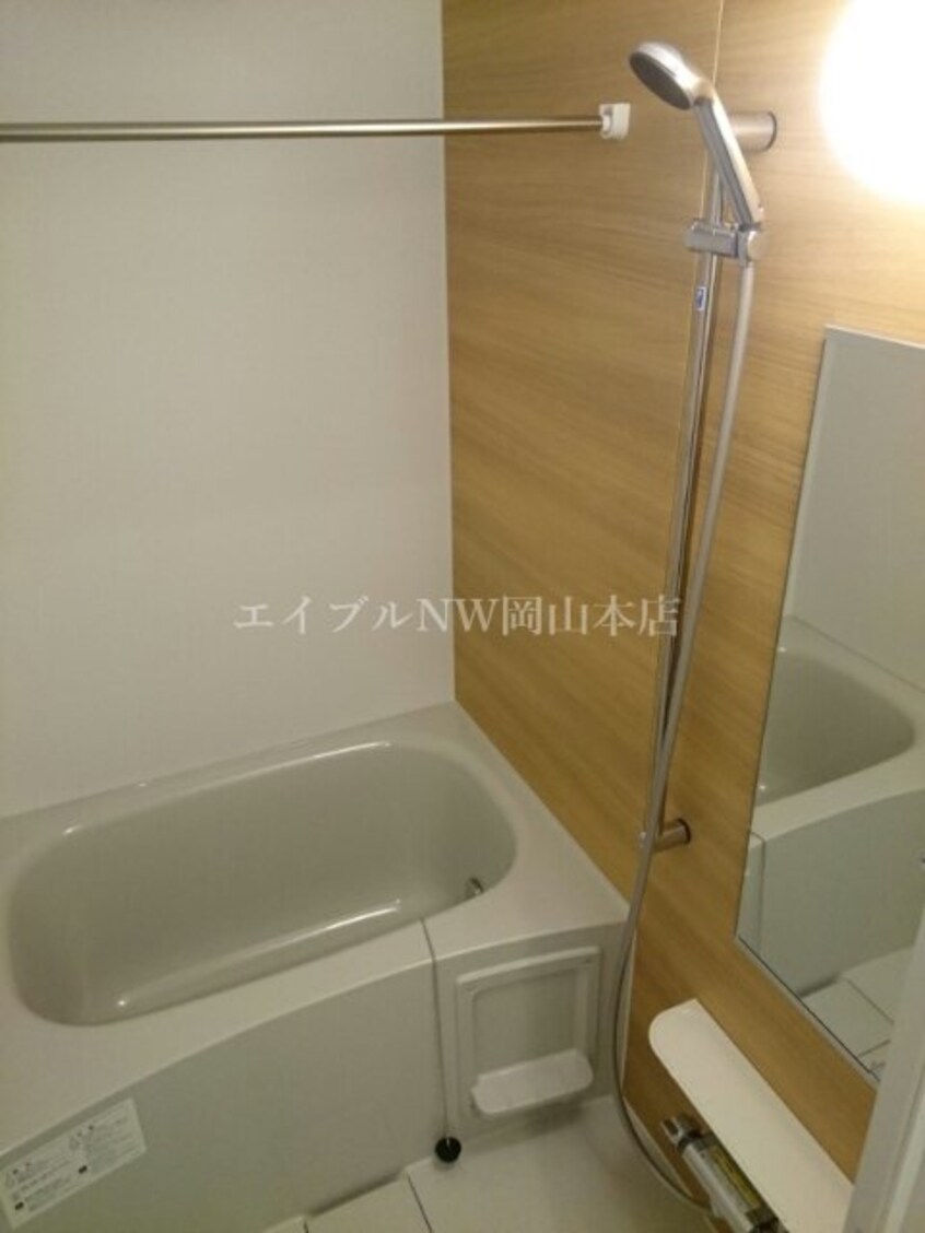  Ｍｏｄｅ　Ｅｉｇｈｔ　Ⅰ