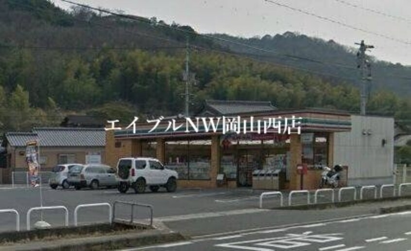 セブンイレブン岡山植松店(コンビニ)まで867m コスモス