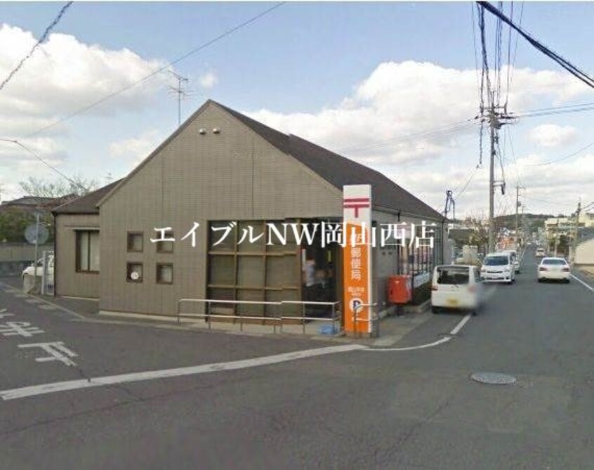 岡山平井郵便局(郵便局)まで172m 大谷借家
