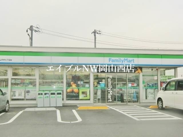 ファミリーマート岡山平井七丁目店(コンビニ)まで482m 大谷借家