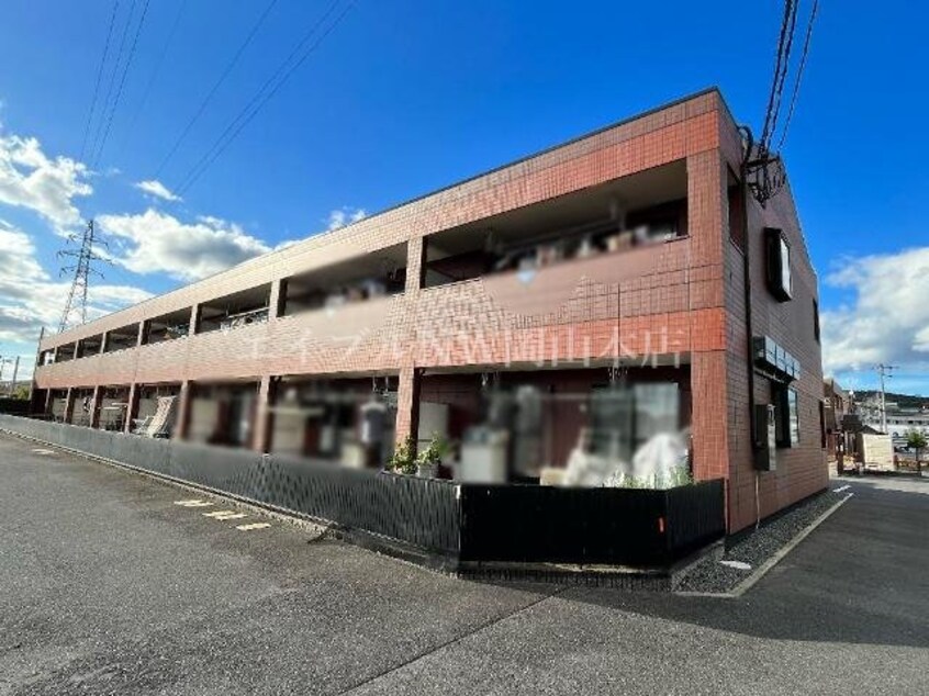  ピア・ファミール