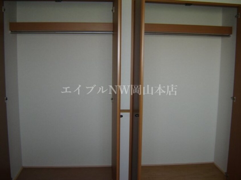 収納 ピア・ファミール