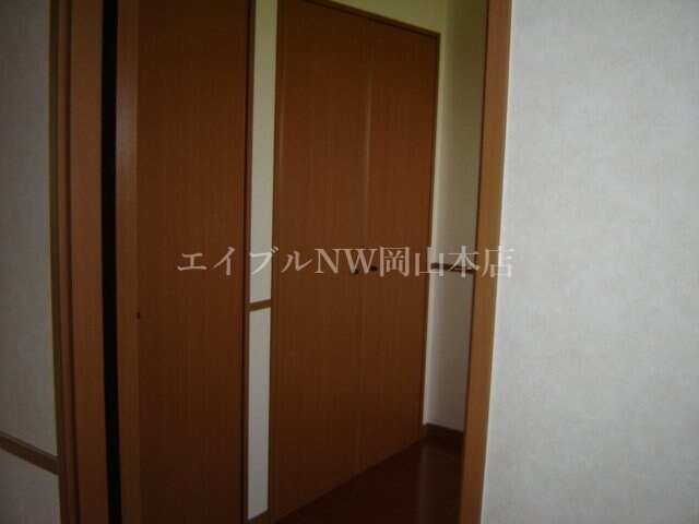 収納 ピア・ファミール