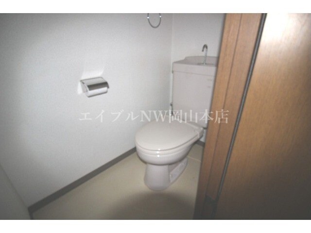  アミスター大供