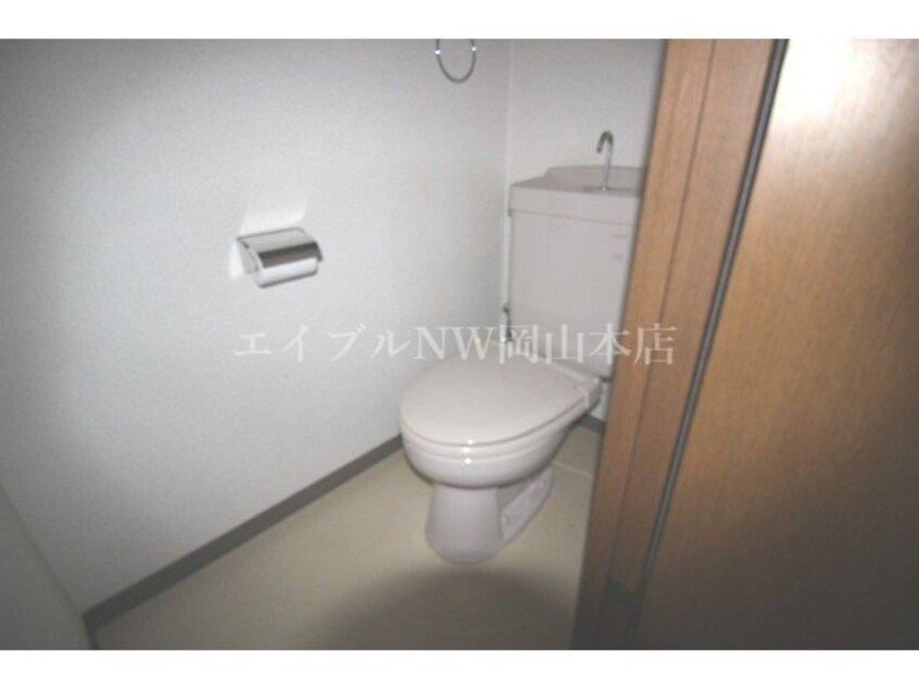  アミスター大供