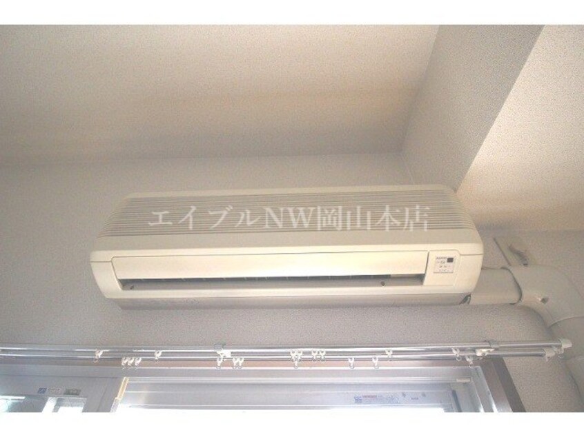  アミスター大供