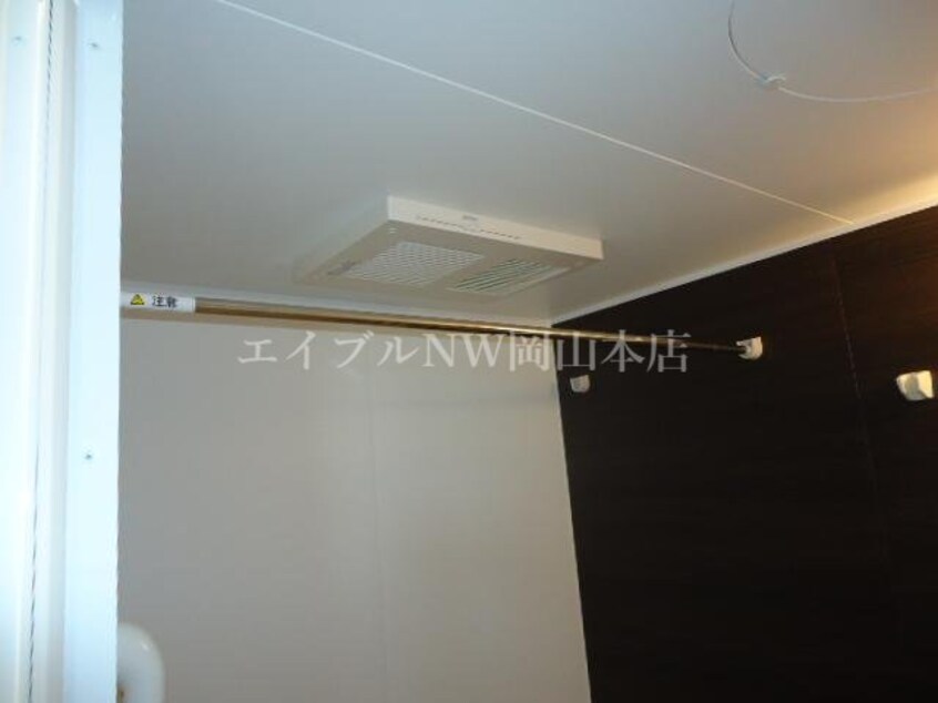 浴室乾燥機 アルストロメリア