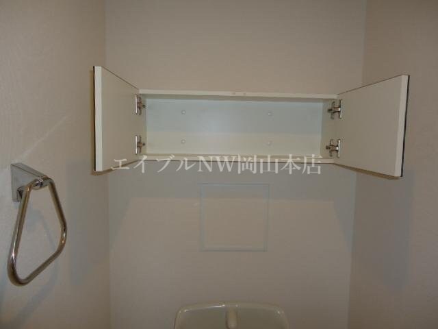 トイレ アルストロメリア