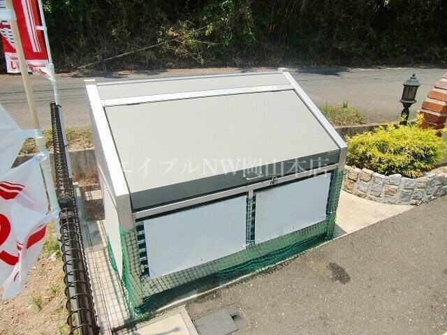  リヴィング牟佐