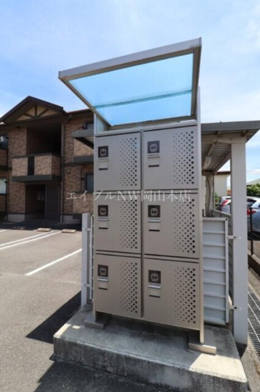  アルファーム　B棟