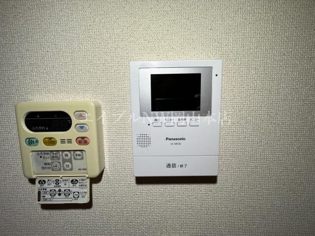  ピア・ファミール