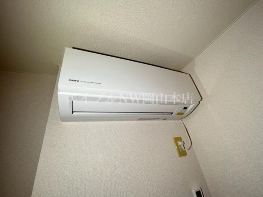  ピア・ファミール