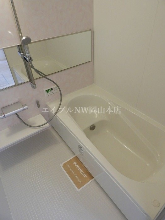  レグルス　アルファ