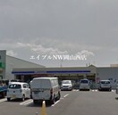 ローソン岡山海吉店(コンビニ)まで1203m ラヴィアンローズ