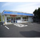 ローソン岡山横井上店(コンビニ)まで750m ルージュ　Ⅱ
