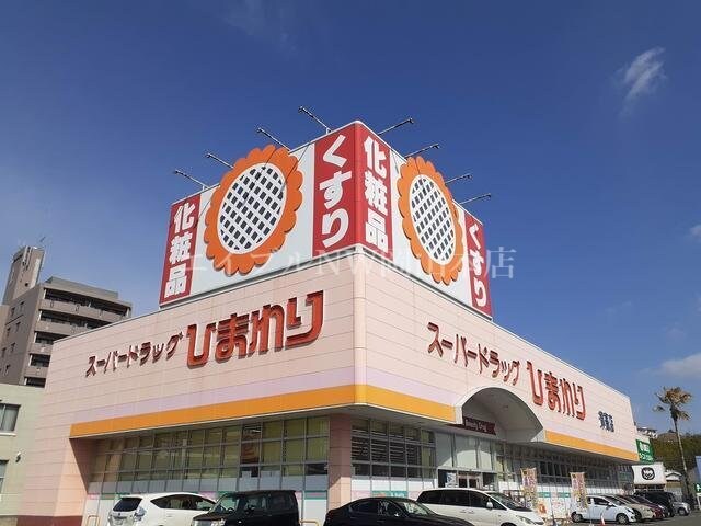 エブリイ津高店(スーパー)まで450m ルージュ　Ⅱ