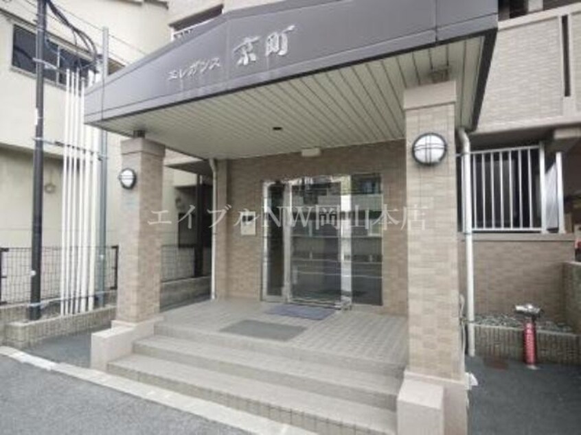  エレガンス京町