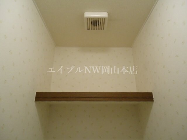  ロイヤルハイツ藤田