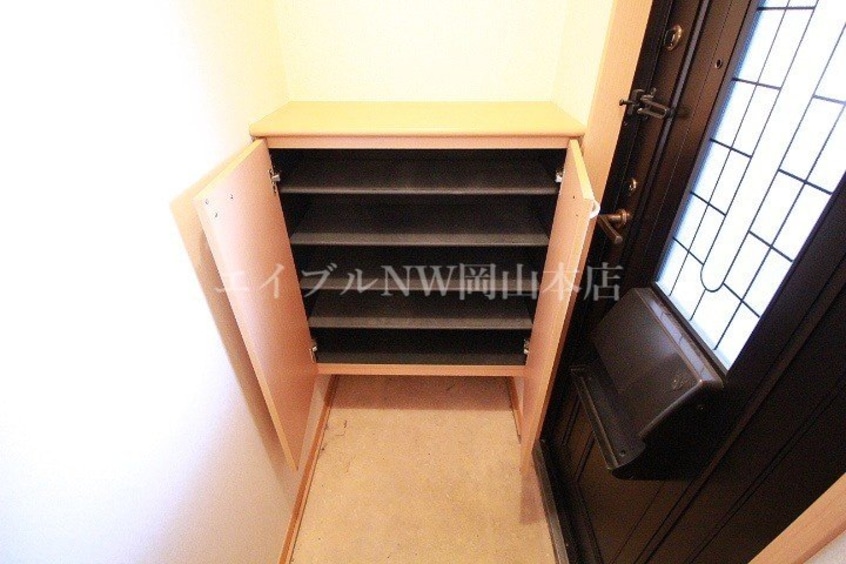  アリッサム２１　Ｂ