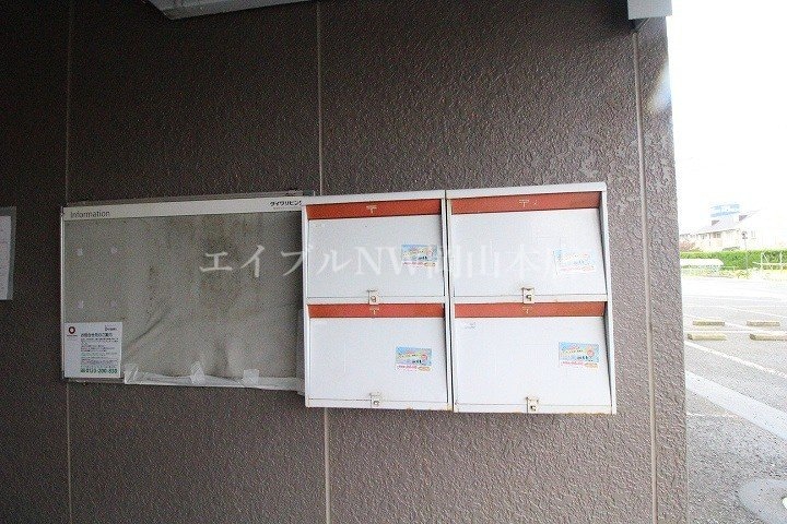  ニューハウジング