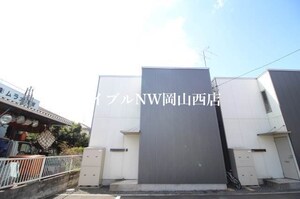 UNICUBE高柳西町