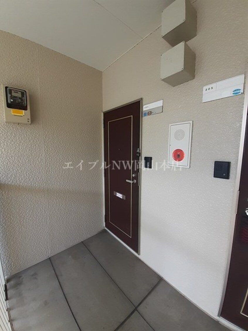  サンオークはしもと