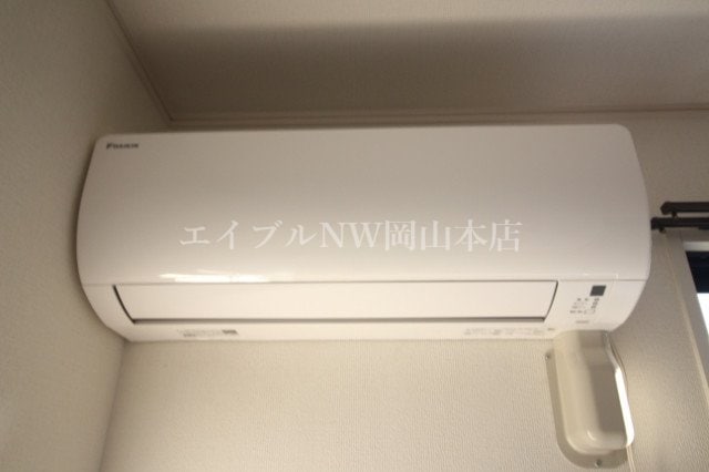  フレマリール洲崎B