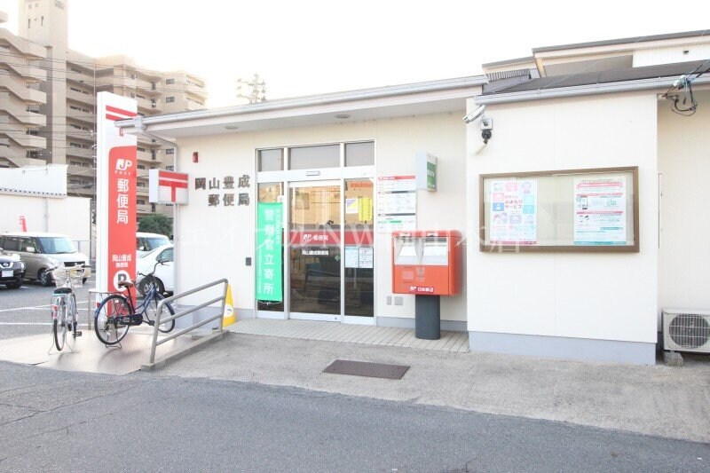 岡山豊成郵便局(郵便局)まで247m ガスパール