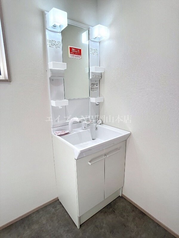  メゾンｙａｓｕｉ　B