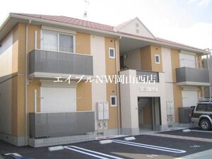 ラ・パルテール新屋敷Ⅰ