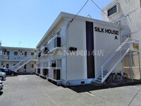 シルクハウスＢ