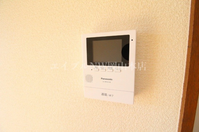  セブンアルコＡ