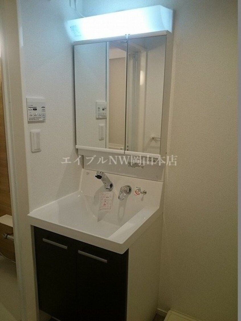  Ｍｏｄｅ　Ｅｉｇｈｔ　Ⅱ