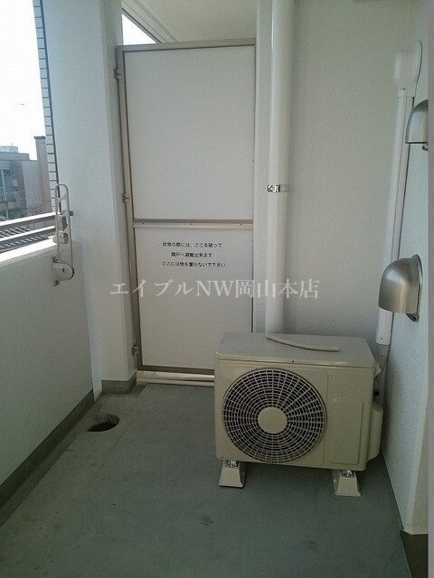  Ｍｏｄｅ　Ｅｉｇｈｔ　Ⅱ