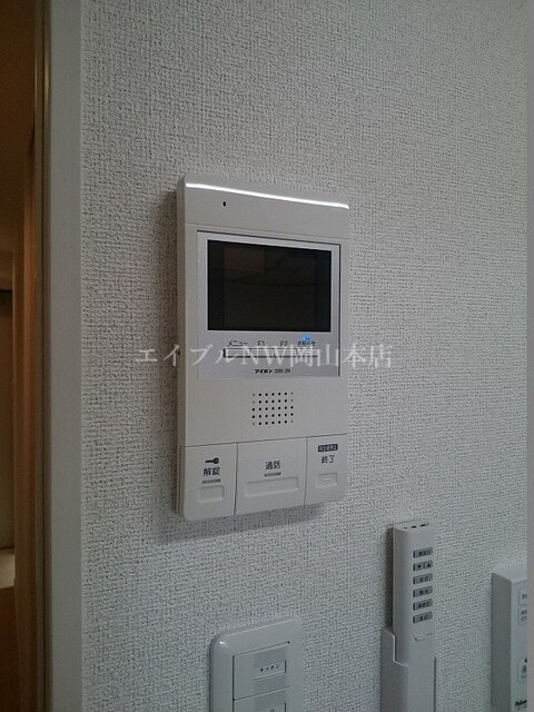  Ｍｏｄｅ　Ｅｉｇｈｔ　Ⅱ