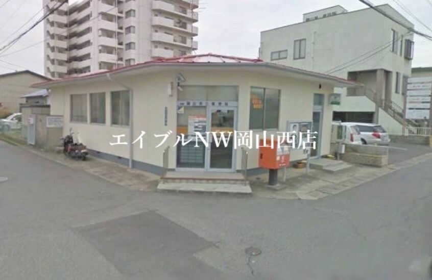 岡山青江郵便局(郵便局)まで616m FINO AOE