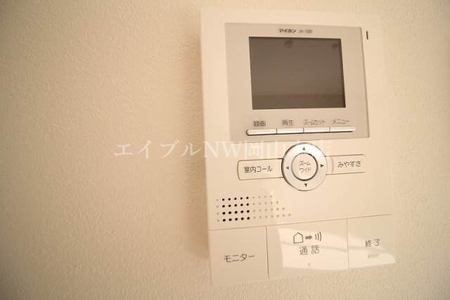  タウンコートＡ棟