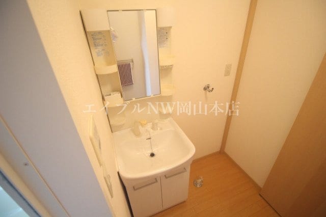  シャーメゾングロワールA