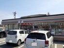 セブンイレブン岡山大安寺南町店(コンビニ)まで550m プチ　グランⅡ